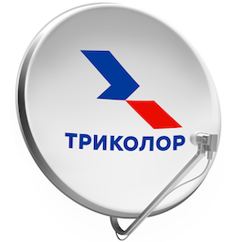 Триколор Жуковский